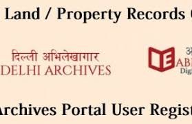 Access Land Record Portal Online 2019