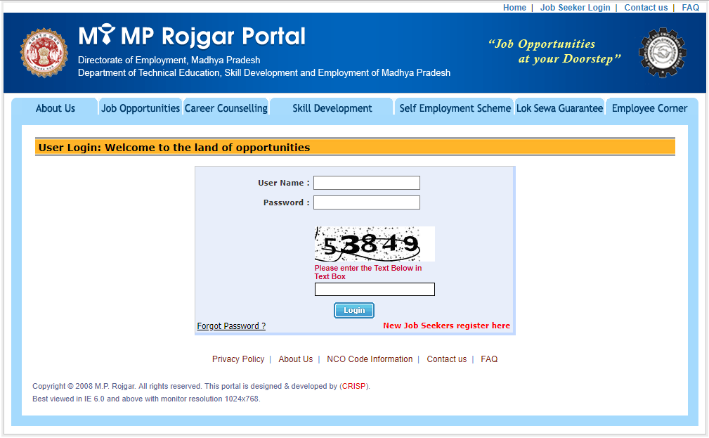 (13,000)Madhya Pradesh Yuva Swabhiman Yojana 2019/Online Rejistration