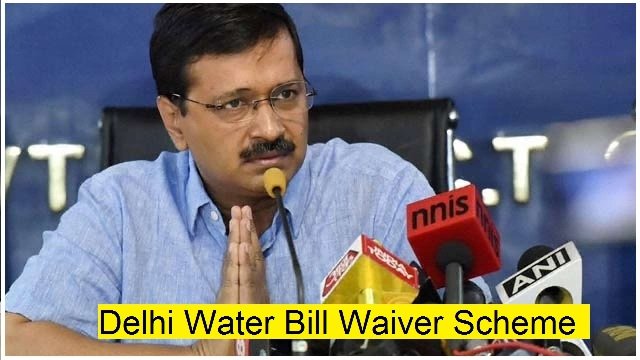 Delhi Water Bill Waiver Scheme