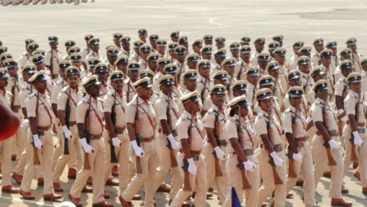 Bihar Police SI Recruitment