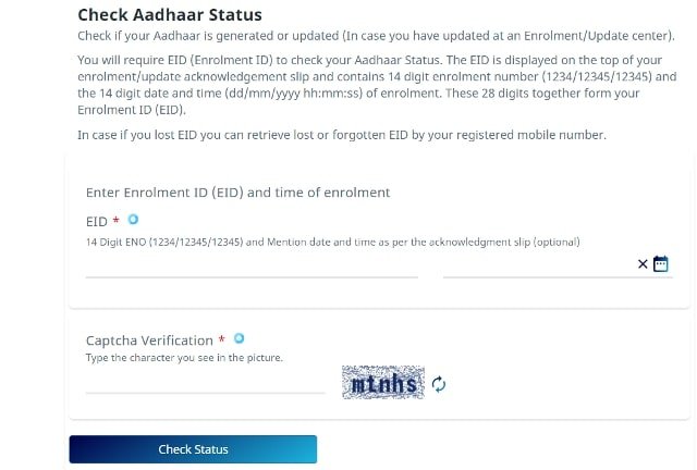 Aadhaar Card Status