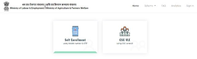 Apply Online Mandhan Yojana