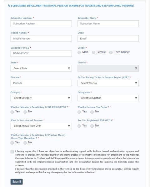 Mandhan Yojana