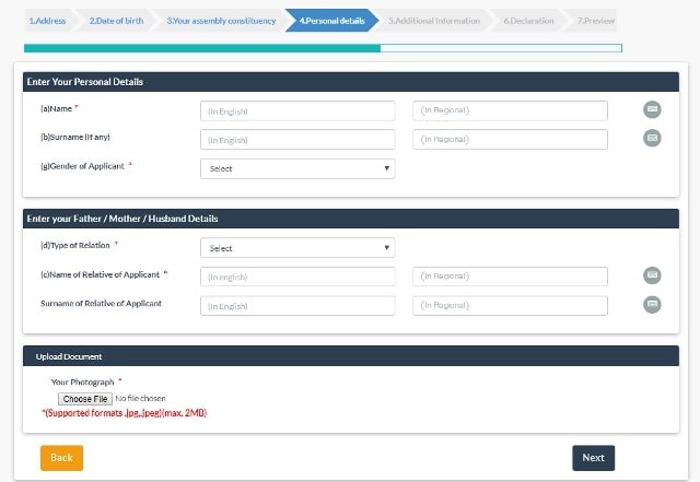 Apply Online For New Voter ID Card 2020