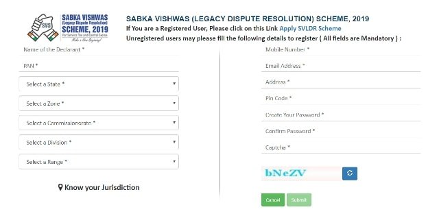 Sabka Vishwas Scheme Login 