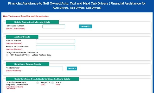 Auto Driver Scheme Application Form 