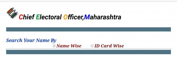 Maharashtra Voter List