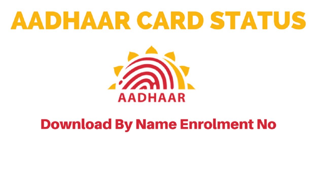 E Aadhaar Download