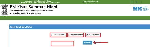 PM Kisan Samman Nidhi Yojana List