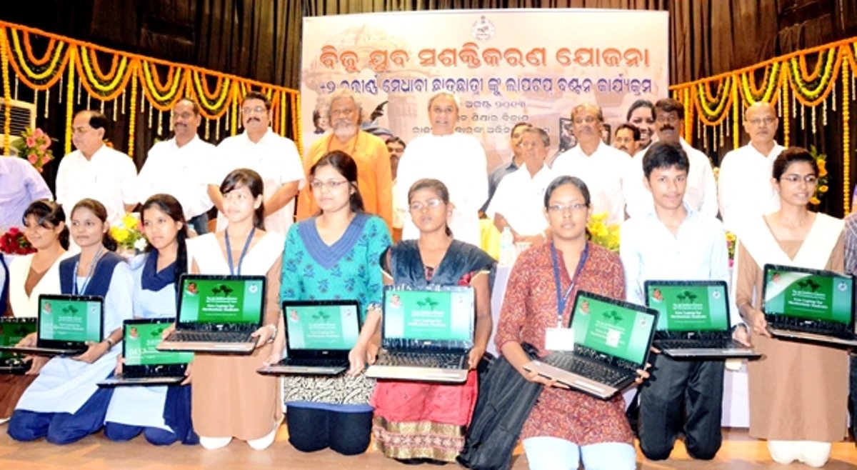 Odisha Free Laptop Distribution