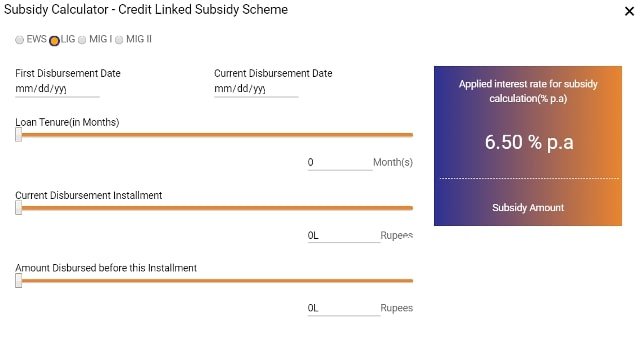 CLSS Subsidy Calculator