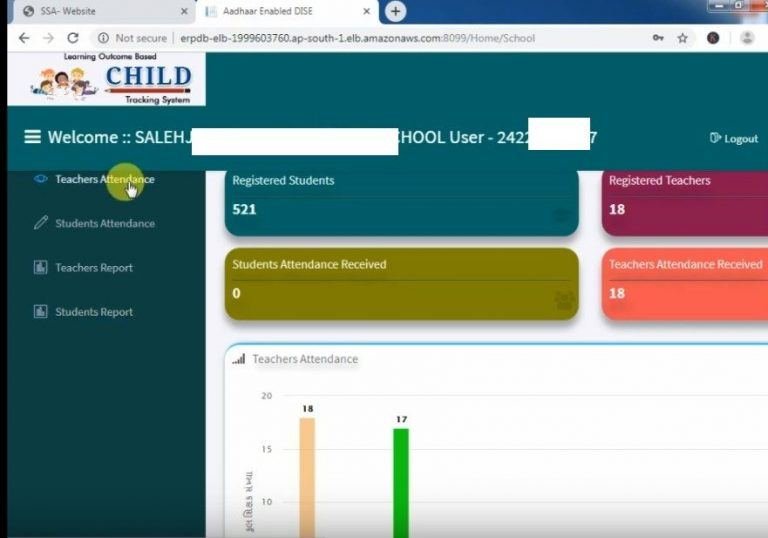 Student Attendance Portal 