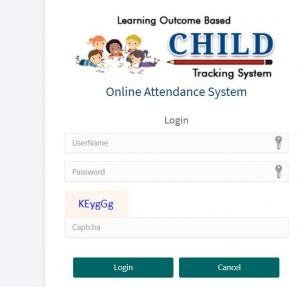 Login SSA Gujarat Attendance Portal 