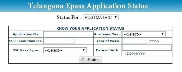 Procedure to Check Form Registration Status