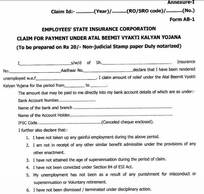 Atal Bimit Vyakti Kalyan Yojana Application Form