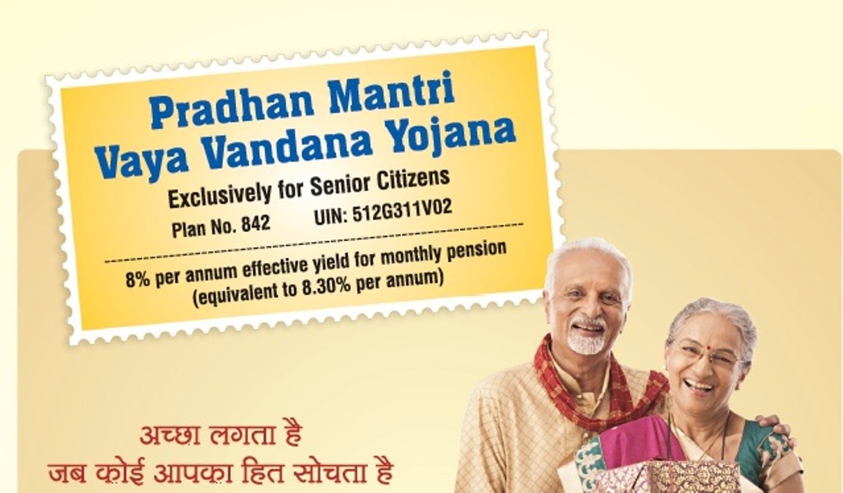 Pradhan Mantri Vaya Vandana Yojana