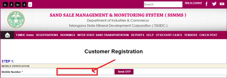 SSMMS Portal