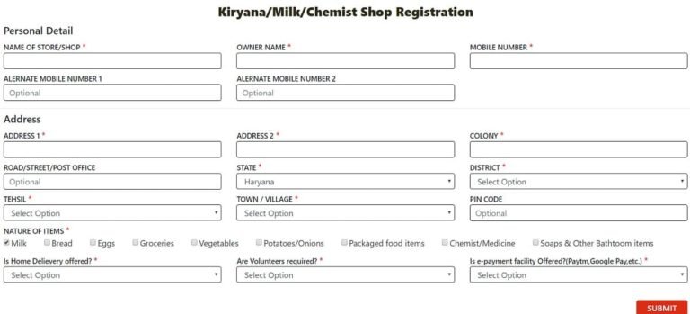 Register For Haryana Curfew-Pass