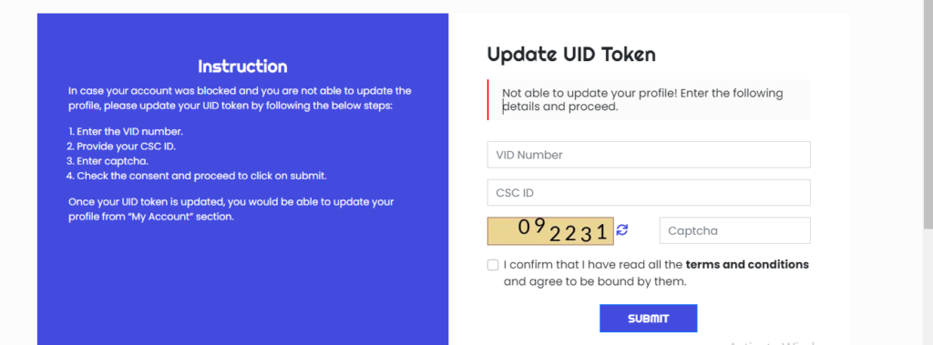 Update UID Token