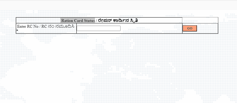 Ration Card Status