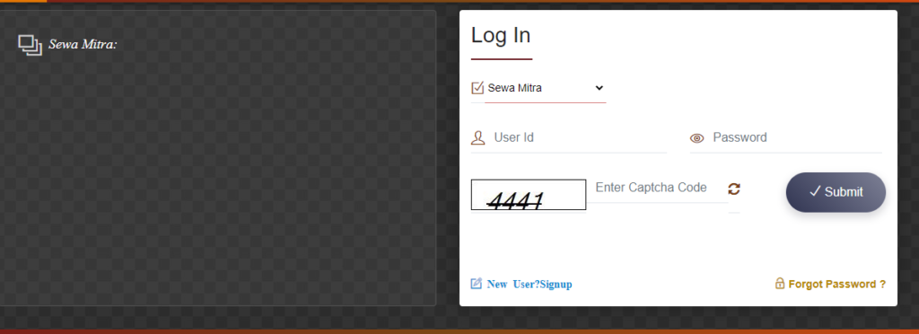Sewa Mitr Login for UP Berojgari Bhatta