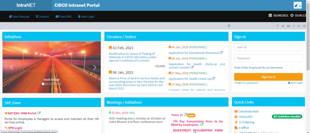 CIDCO Intranet Login