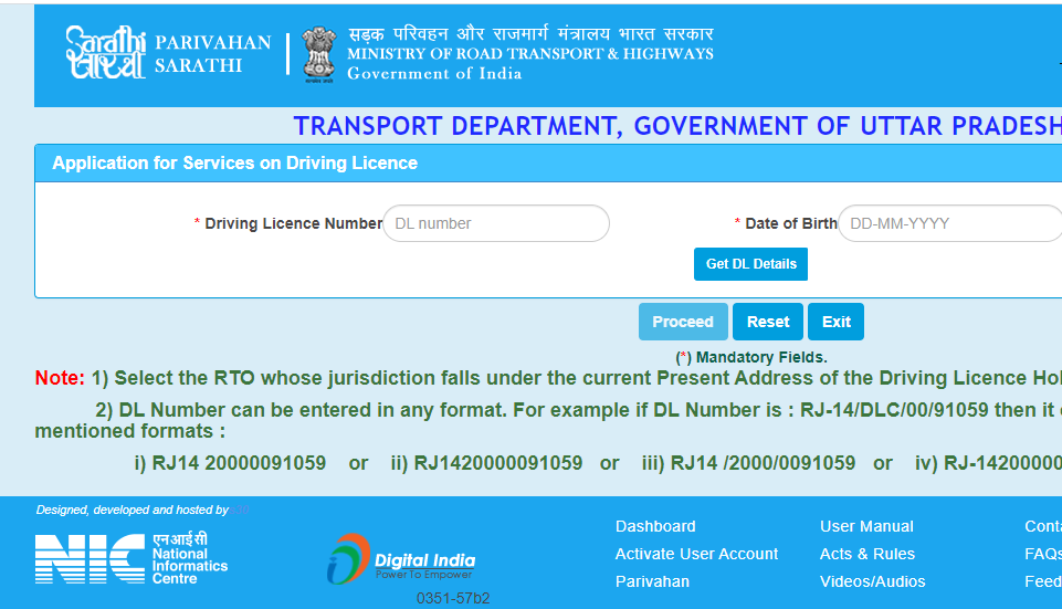 Duplicate DL- UP Driving Licence