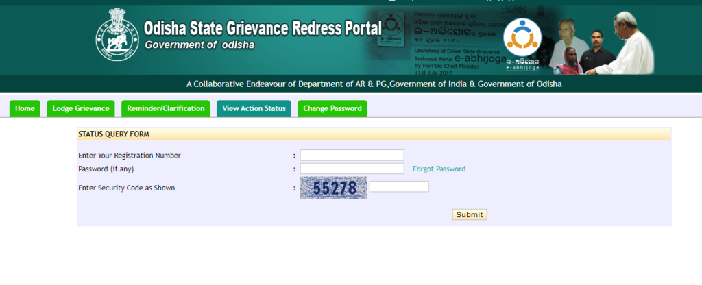 View Grievance Status 