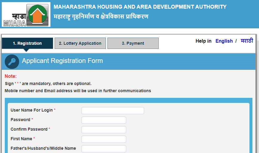 MHADA Konkan Board Lottery Registration