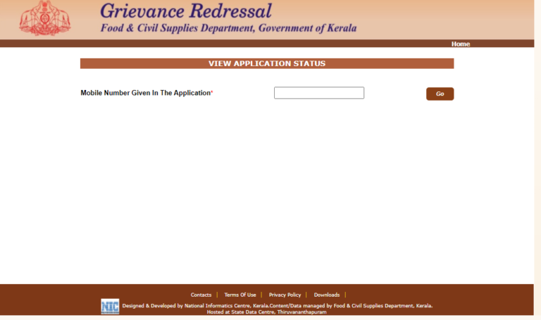 Check Grievance Application Status