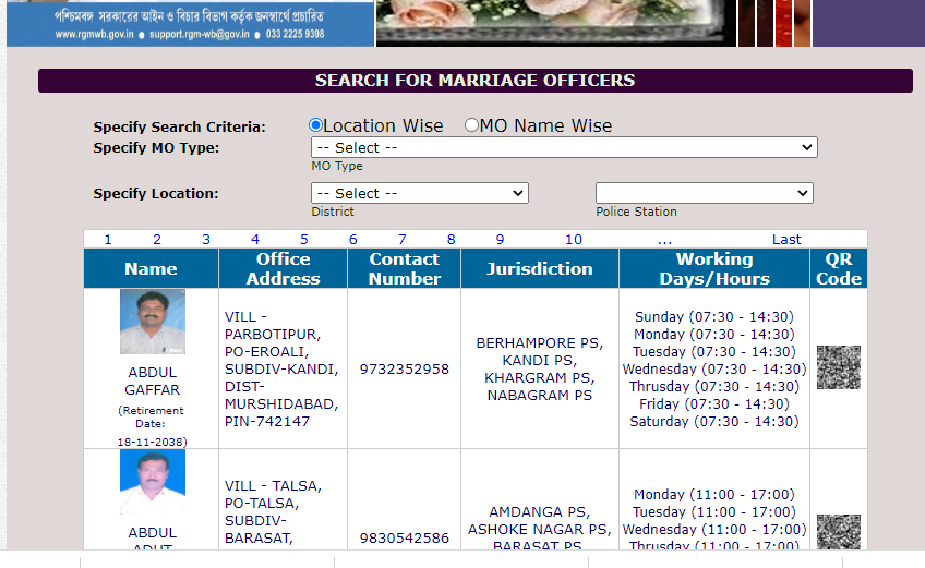 Search for Marriage Officer