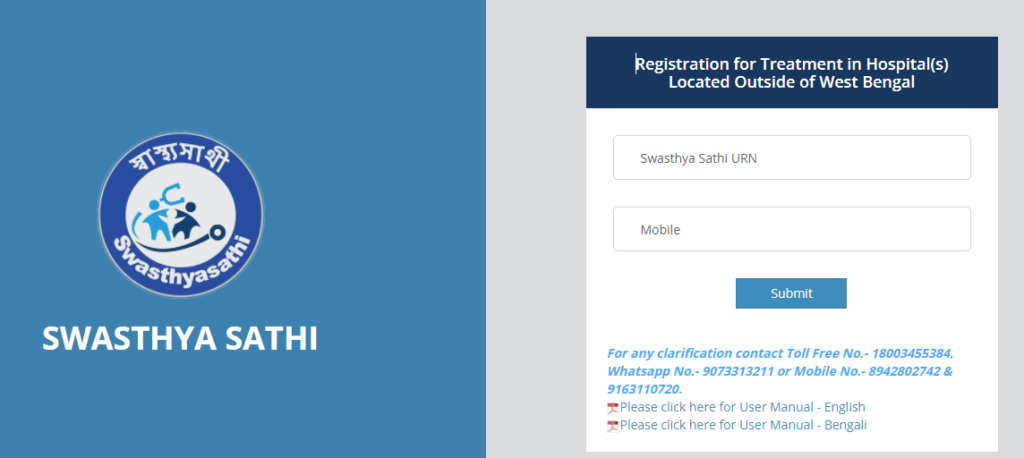 Registration for Treatment Outside of West Bengal