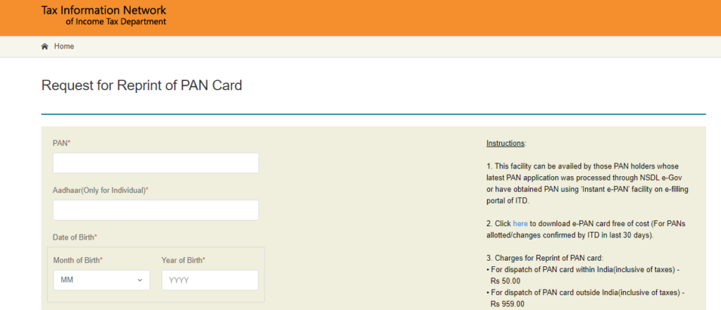 NSDL Pan Card Status Re Print Pan Card 