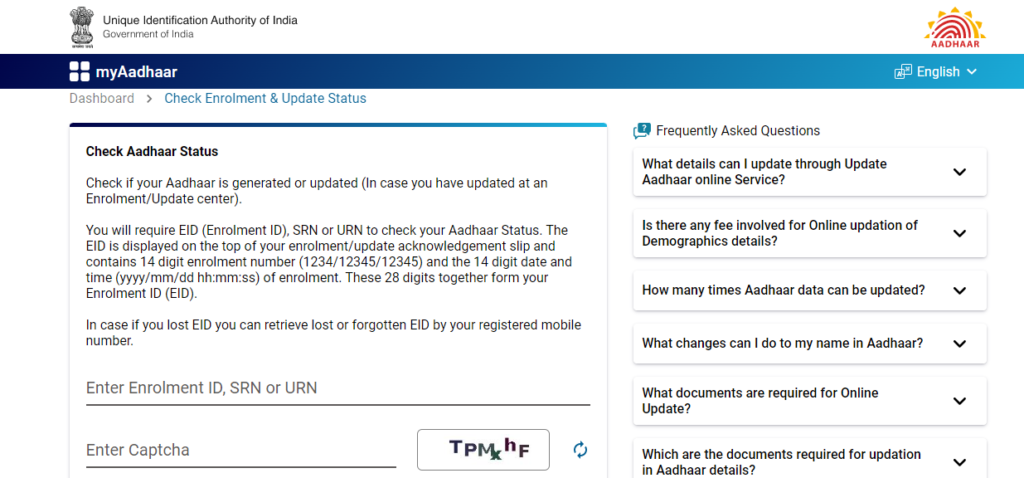 Check Aadhar Update Status