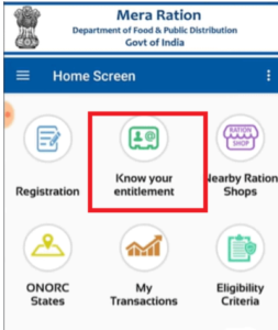 ration-app-know-your-Entitlement