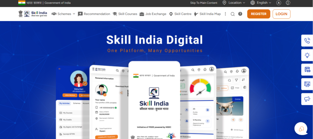 Skill India Digital Free Certificate Courses