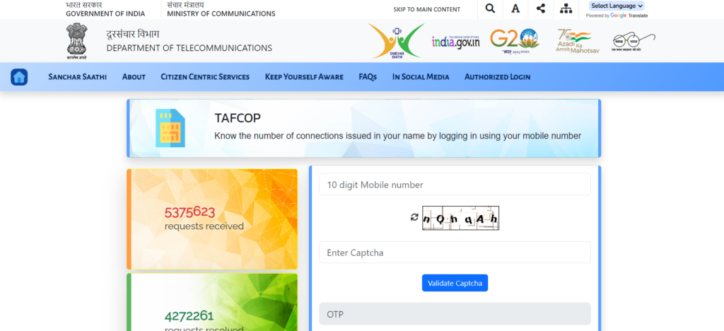 TAFCOP Portal