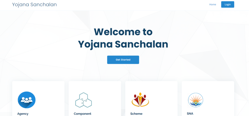 Yojana Sanchalan Portal