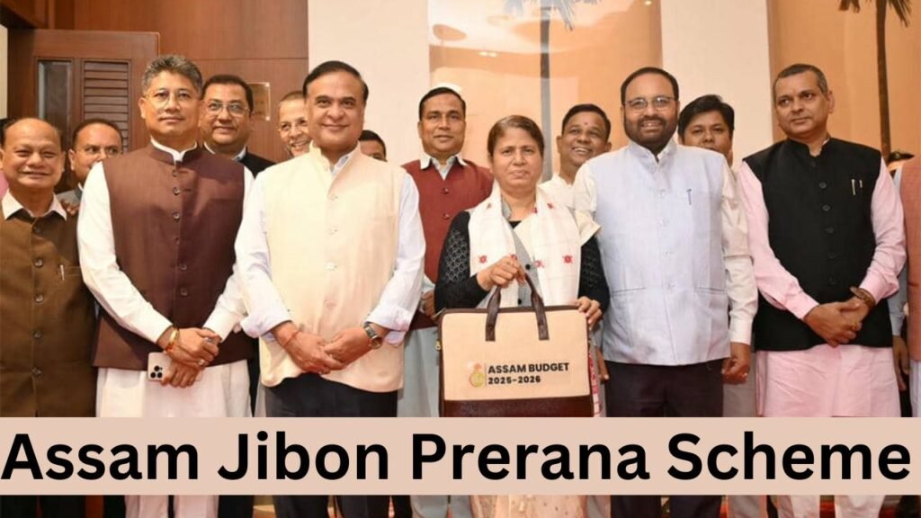 Jibon Prerana Scheme